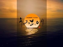 X򋽂났̏h݂̊Oώʐ^