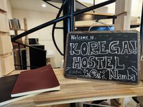 KOREGAIzXe@Ȃ΂̎{ݎʐ^3