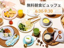 �R���t�H�[�g�z�e���x�R�w�O�̊O�ώʐ^