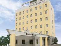 ホテルパールシティ八戸（HMIホテルグループ）の外観写真