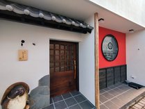 ���h �M���ƔE��(Guest House NOBUNAGA to NINJA)�̊O�ώʐ^