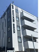 EIWA PLACE HOTEL HAKATÅOώʐ^