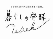 イオンモール沖縄ライカム周辺宿からの現地情報 じゃらんnet
