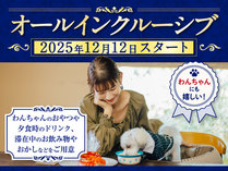 ybg][g@uCY@V̎{ݎʐ^3