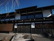 Onsen&Garden ؂̊Oώʐ^