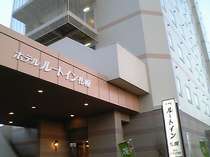 ホテルルートイン札幌白石の外観写真