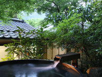京都大原の民宿～100年続く希少味噌～大原温泉　大原の里の施設写真3