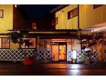 猿ヶ京温泉　料理旅館　樋口の外観写真