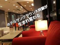 zeTNE刢h̎{ݎʐ^1