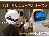 zeegXsbgDẙOώʐ^
