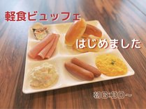 zeegXsbgDẙOώʐ^