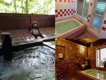 無料貸切　露天風呂の宿　蓼科壱番館の施設写真2
