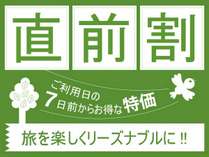 yEO\񁜑劽}vz}Ȃh܂I@w1̃ze[gCDywOk̃C[W摜