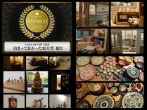 �y���V�����@�x���N�R�b�g�i���}���]�[�g�^�E�����ȁj�̊O�ώʐ^