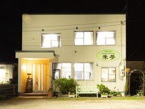 Guest House �����̊O�ώʐ^