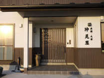 ���h�@���ف@�������̊O�ώʐ^