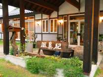 �y���V�������W�I�̎ʐ^