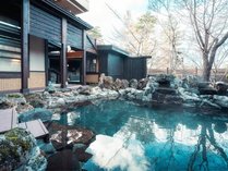 おたる 宏楽園