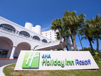 ANA�z���f�C�E�C�� ���]�[�g�{�� by IHG�̎ʐ^