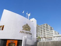 �A�p�z�e���q�������w�O�r�̊O�ώʐ^