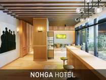 ノーガホテル 秋葉原 東京 (NOHGA HOTEL)の施設写真