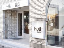 huu hotel̊Oώʐ^