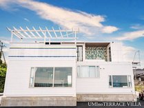 UMInoTERRACE ChikuråOώʐ^