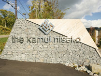 the kamui niseko̊Oώʐ^