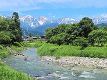 The Snowfront Apartment Nabe Sun Hakuba Goryu�̊O�ώʐ^