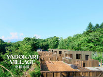 YADOKARI VILLAGE �k�y���̊O�ώʐ^