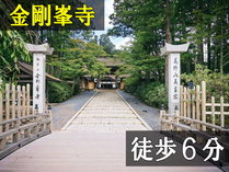 �T�X�U�X�̎{�ݎʐ^3