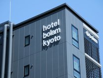 hotel bolam kyoto̊Oώʐ^