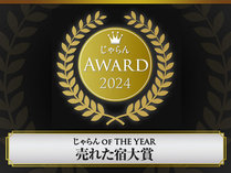 [ȉh@Ĉ肩@̊Oώʐ^