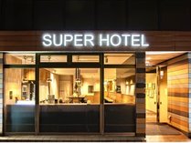 X[p[zeEԉHwԊX̊Oώʐ^