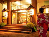 石和温泉郷　旅館　喜仙(きせん）の外観写真