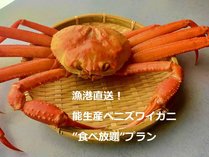 @Ίx̎{ݎʐ^3