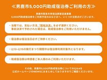 �X�����ق̎{�ݎʐ^2