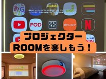 �����s���C�����z�e���̎{�ݎʐ^2