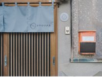 �Q�X�g�n�E�X ���g���}�`�J�̊O�ώʐ^