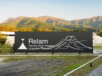 Relam Glamping Resort Gotemba�̎{�ݎʐ^2