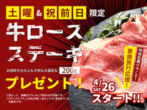 THE@TRAILERHOUSE@VILLAGE@喴c@SPA̎{ݎʐ^2