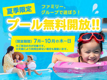 THE@TRAILERHOUSE@VILLAGE@喴c@SPA̎{ݎʐ^3