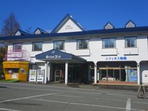 �V�e�B�I�X�n���̊O�ώʐ^