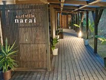 �T�[�t���B�������������̎{�ݎʐ^2