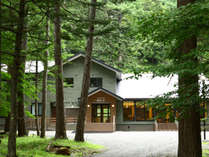 スパビレッジカマヤ別館湯恵山荘の外観写真