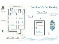 Breath of the Sea Katakai�̊O�ώʐ^