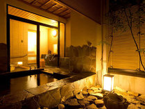 金沢・辰口温泉　やさしさの宿　まつさきの施設写真3