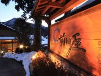 ���������򋽁@����h�@�O�c���̊O�ώʐ^