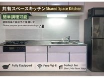 Hotel-��Sumi�̎{�ݎʐ^2