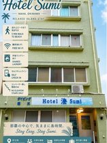 Hotel-��Sumi�̊O�ώʐ^